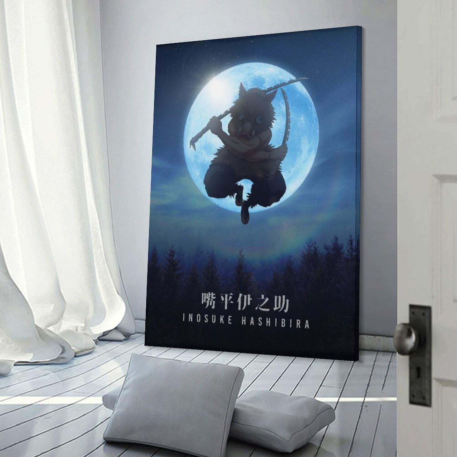 Amazon.co.jp: GENERIC 伊之助 鬼滅の刃 アニメポスター 1枚 装飾画