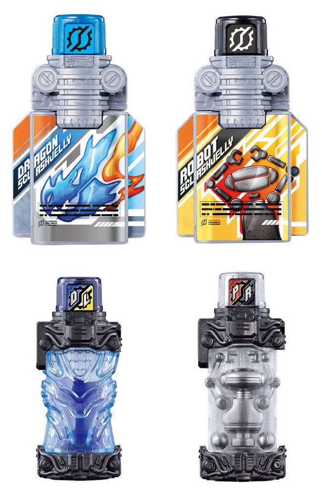 Amazon.co.jp: 仮面ライダービルド GPフルボトルシリーズ スクラッシュ