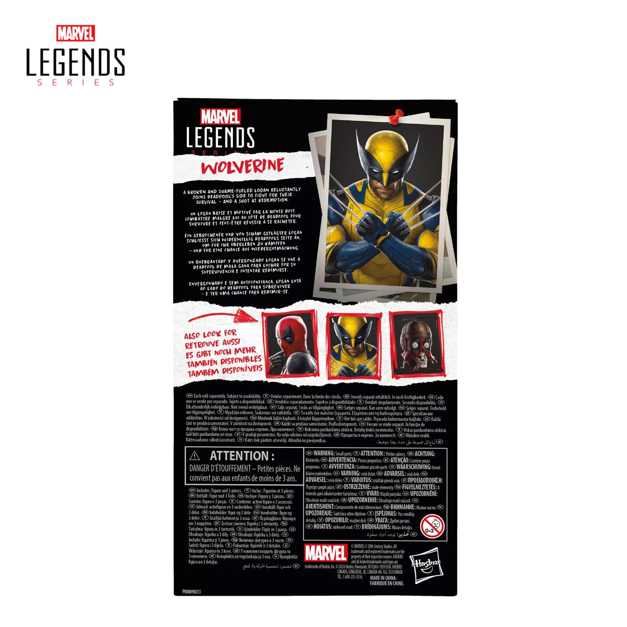 MARVEL LEGENDS FALL TIDALWAVE 2