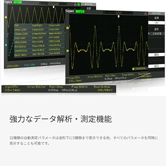 Siglent Technologies SDS1052DL+ 50 MHz Digital Storage Oscilloscope