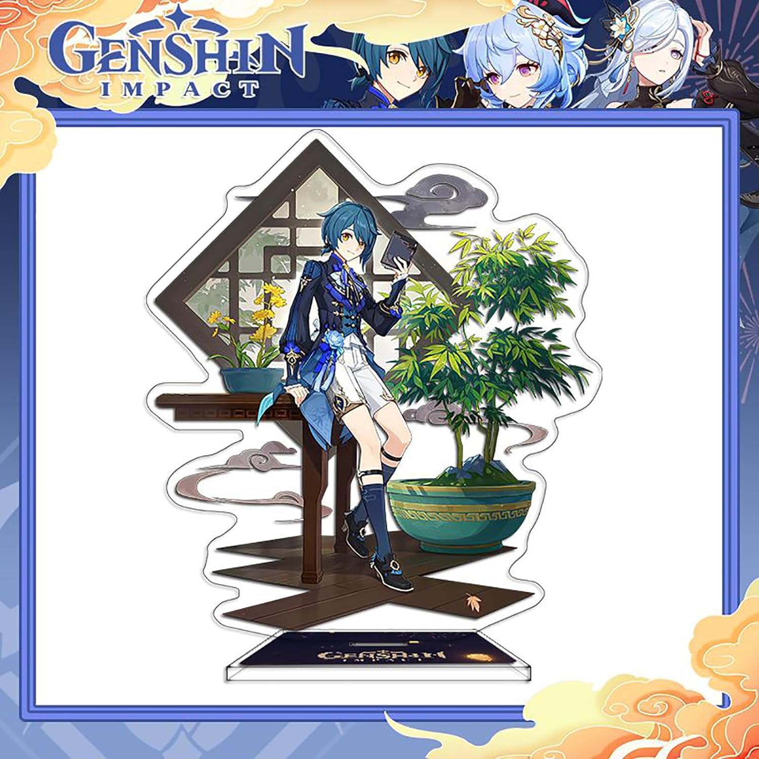 原神 甘雨 グッズ4点セット 71N2wbjpB9L._UF350,350_QL50_.jpg