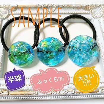 【sawasawa様】天然石　琉球ガラス　雪の結晶　ジャンピング猫　レジン sawasawa様】天然石 琉球ガラス 雪の結晶 ジャンピング猫 レジン