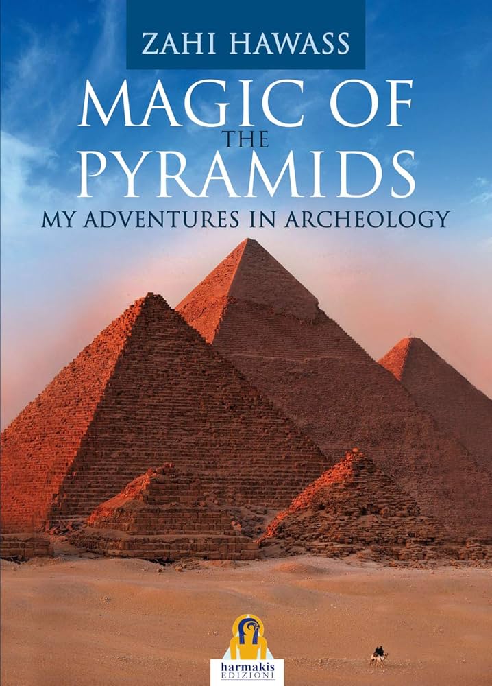 MTG Pyramids 1枚 MTG Pyramids 1枚