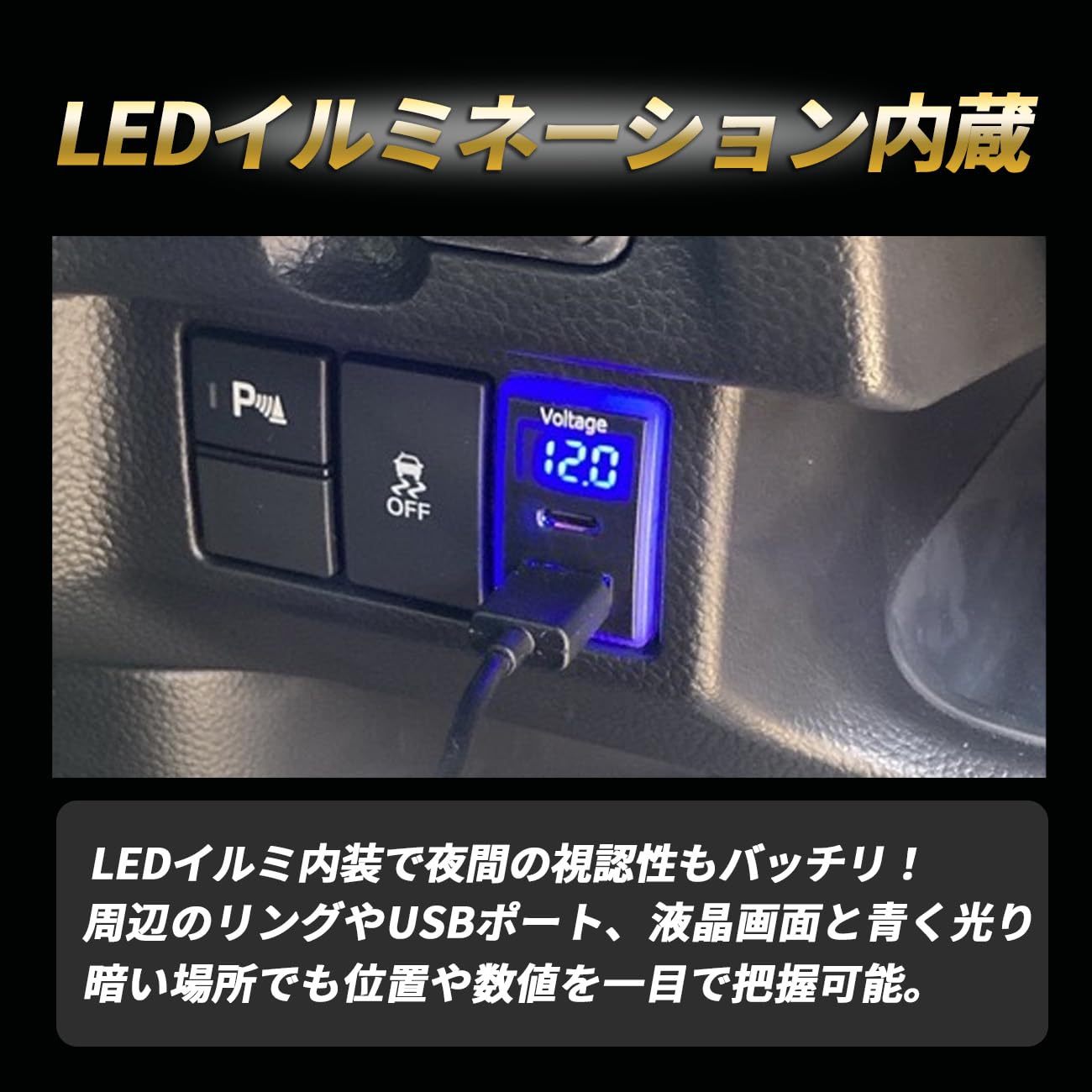 Amazon | N-VAN JJ1・2 USBポート 増設 カーチャージャー QC3.0 + PD