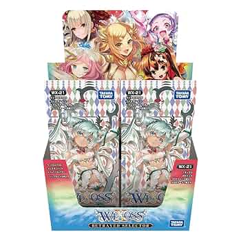 ウィクロス　紗倉ひびき　重いカード　プロモ ウィクロス 紗倉ひびき 重いカード プロモ ウィクロス紗倉ひびき