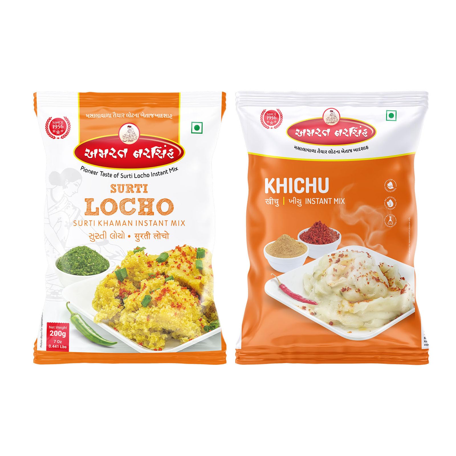 AMRAT NARSIH Gujarati Delights Duo: Surti Locho & Khichu Instant Mix Combo | Mouthwatering Flavorful Irresistible Authentic Pair | Just steam & eat | Ready to cook | Makes 750 Grams in one serving of Locho 200 Grams (B0C3XV28WY) Amazon Price History, Amazon Price Tracker