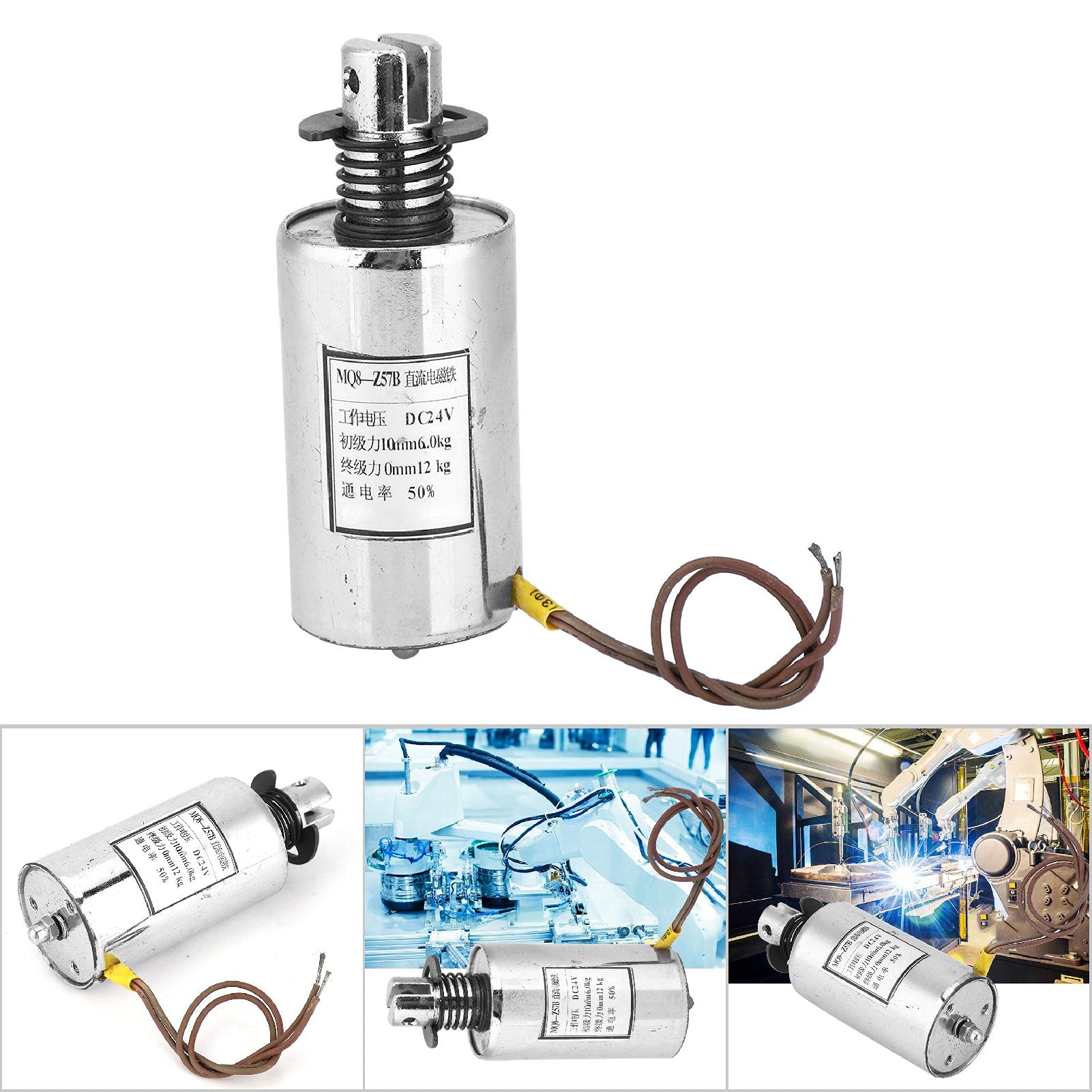 24VDC Pull Type Solenoid Electromagnet 117.6N Force for Push Pull