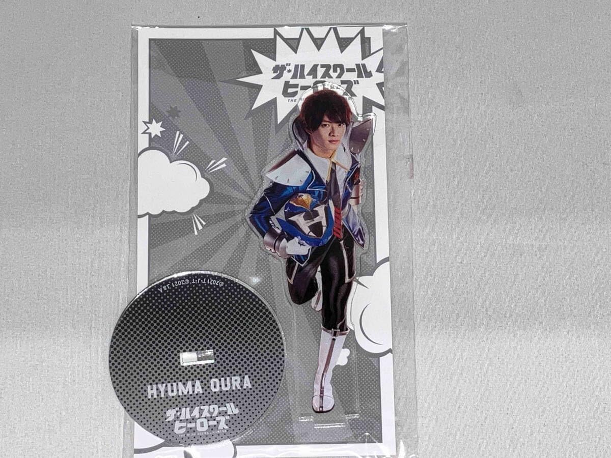 美 少年 浮所 アクリルスタンド 美少年 ACEes エイシーズ 浮所飛