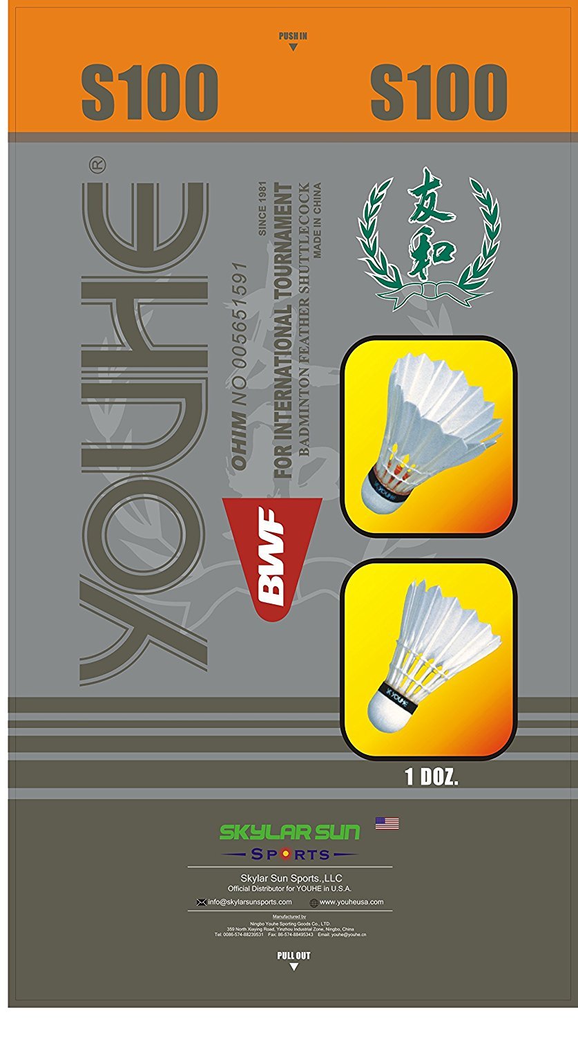 Shuttlecock S100 Excellent Grade