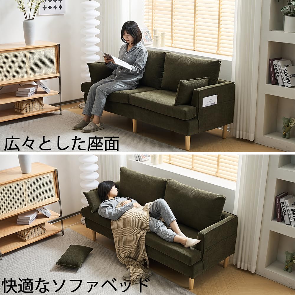 Amazon｜PEFEK ソファー 2人掛け 2.5人掛け 3人掛け ソファ 二人掛け