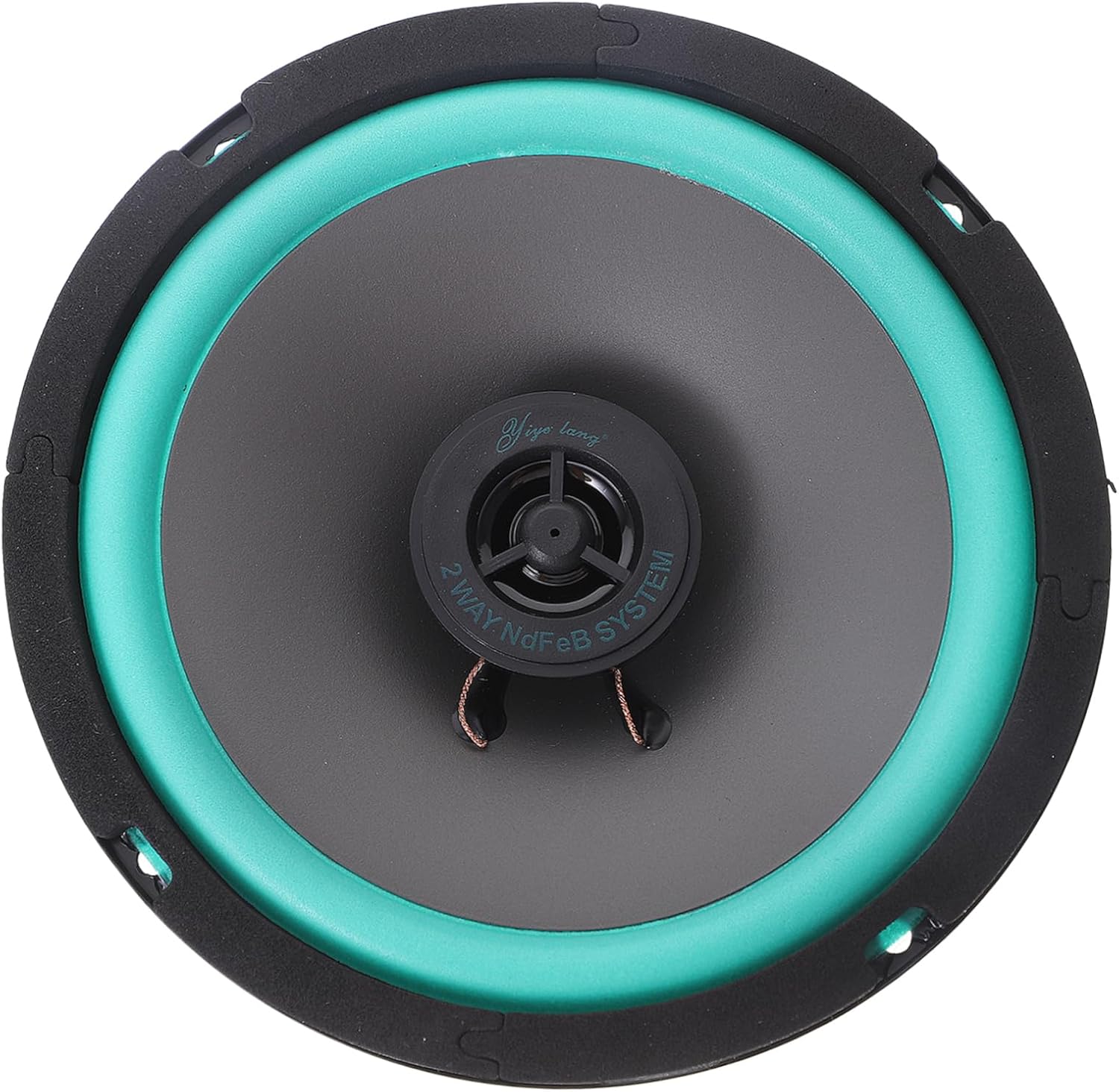 Cabilock 6.5 Inch Shallow Mount Car Speaker 4 Ohm 160W Raised Design