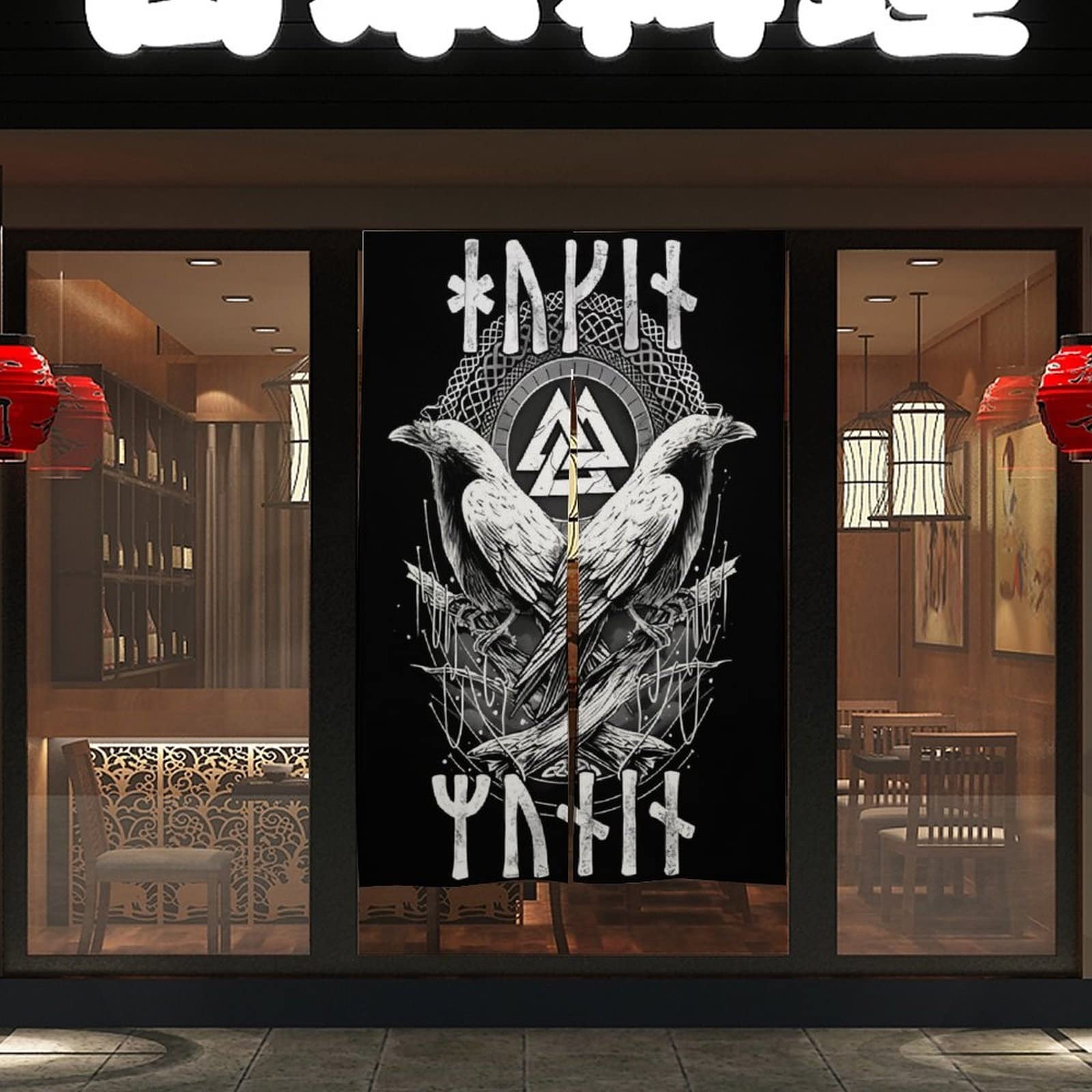 Cloison de cantonnières de porte de cuisine Viking Valknut et rideau placard occultant