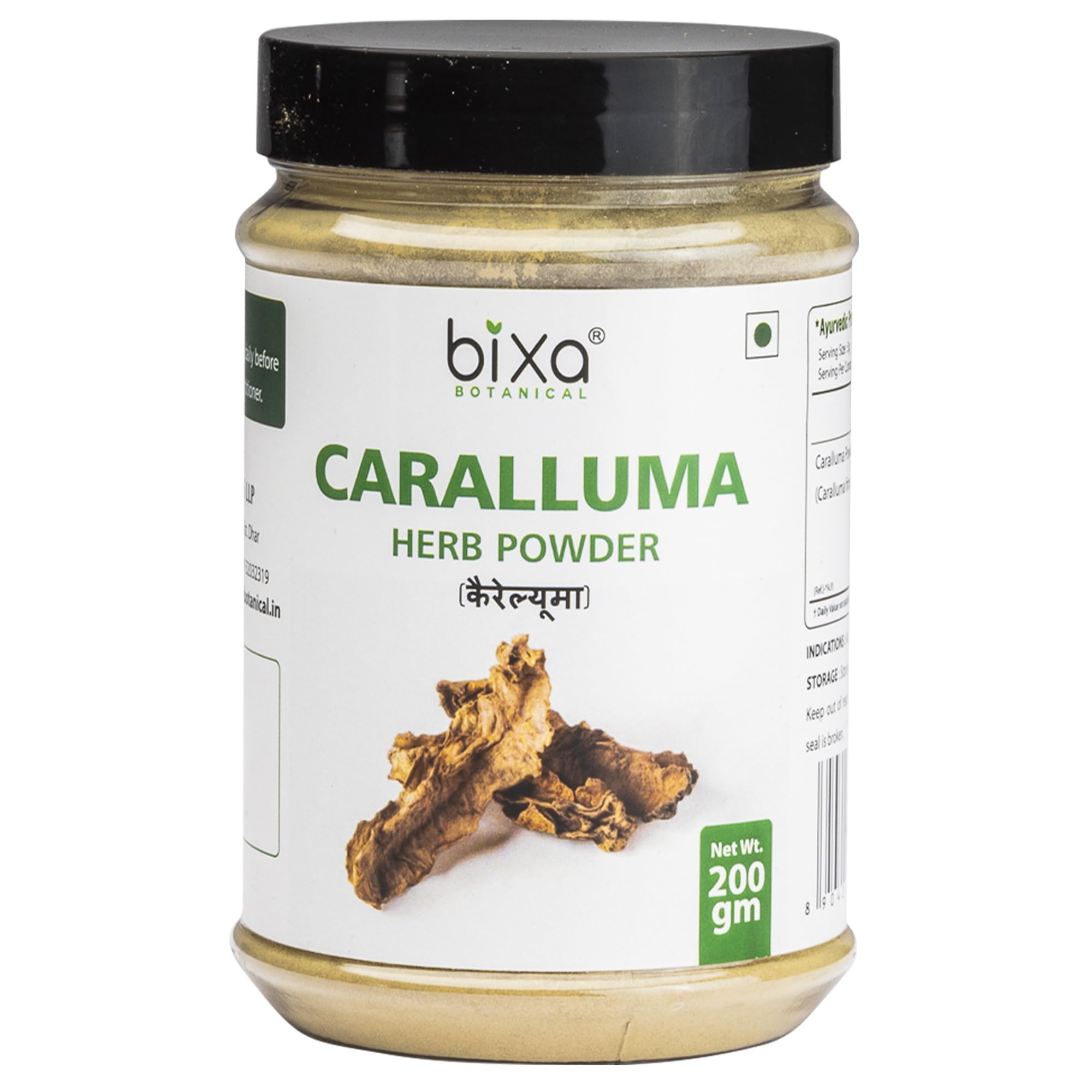 Bixa Botanical Caralluma Powder- 200gm (Caralluma Fimbriata)