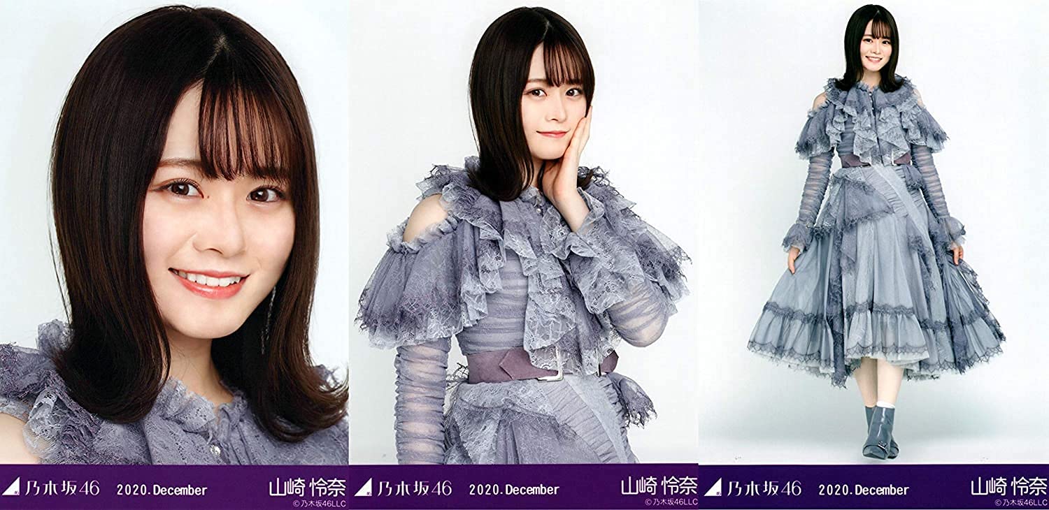 Amazon.co.jp: 乃木坂46 2020年12月月間ランダム生写真