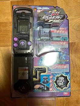 Amazon.co.jp: トレジャーガウスト ギアレットハンター ブラック