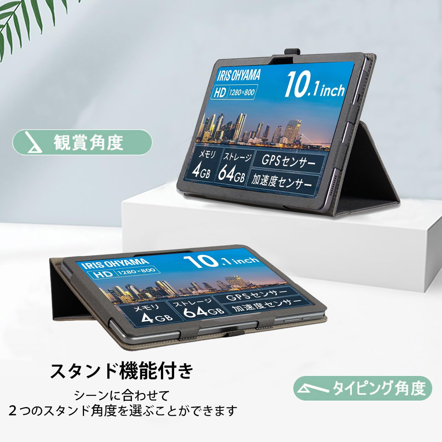 Amazon.co.jp: For LUCA TE10D2M64-V1B ケース 保護カバー