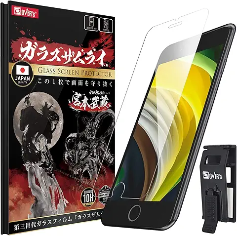 ガラスザムライ