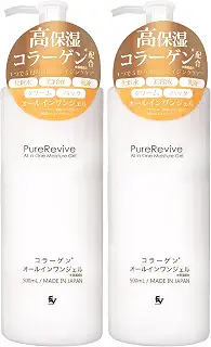 ELLE VIE(エルヴィ) コラーゲン オールインワンジェル 500ml (× 2)