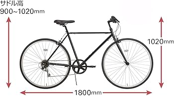 Amazon | RIPSTOP リップストップ 自転車 クロスバイク 27インチ 7段