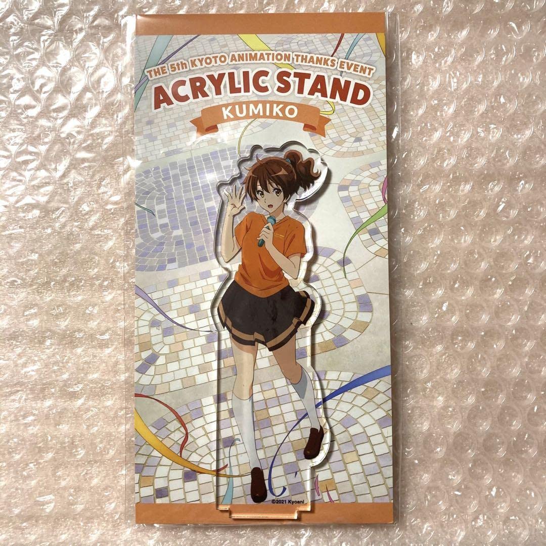 響けユーフォニアム　黄前久美子　アクリルスタンド 710w1UbPnGL._UF350,350_QL50_.jpg