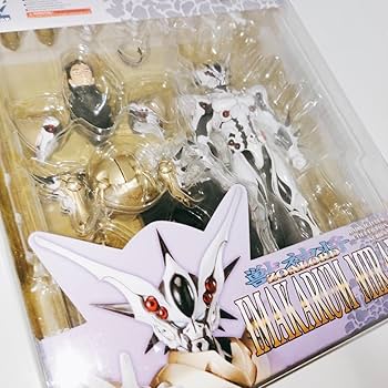 Amazon.co.jp: BFC-MAX12 獣神将イマカラムミラービリス 「強殖