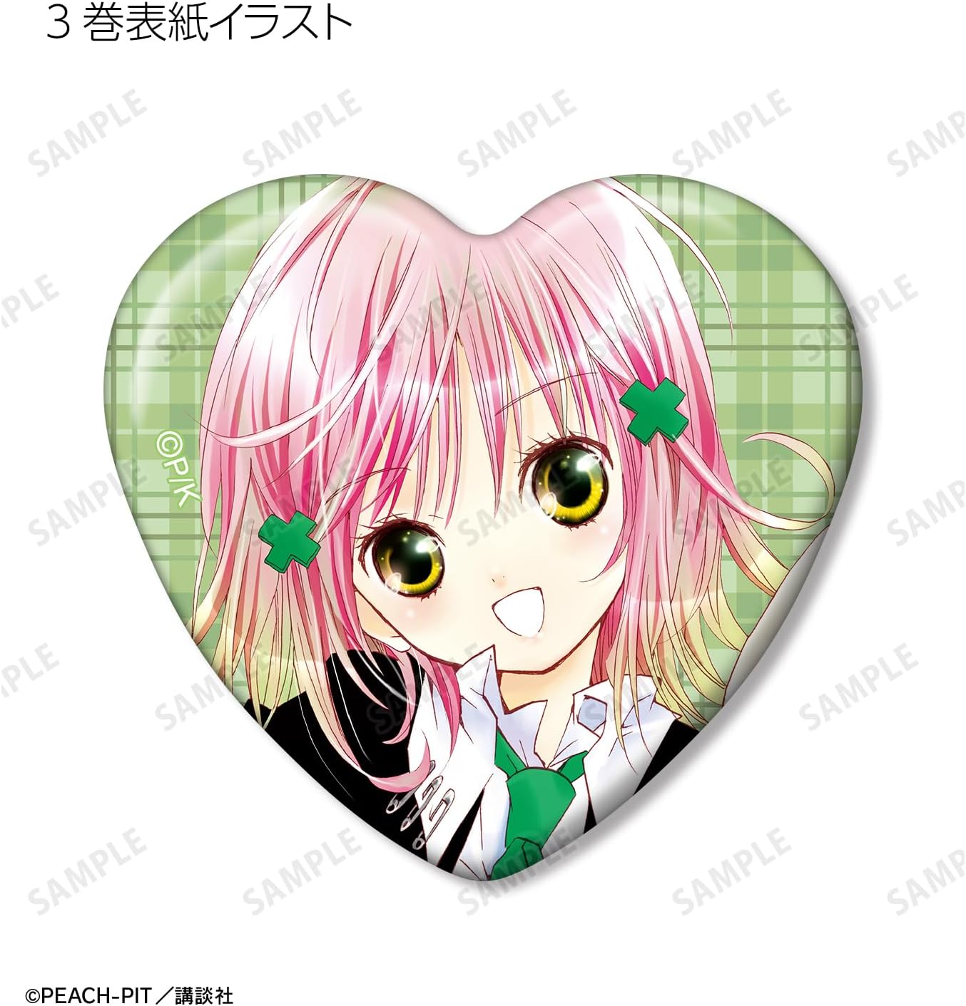 Chugo characters! Box of 10 Heart Shaped Tin Badge Trading Cover Illustration