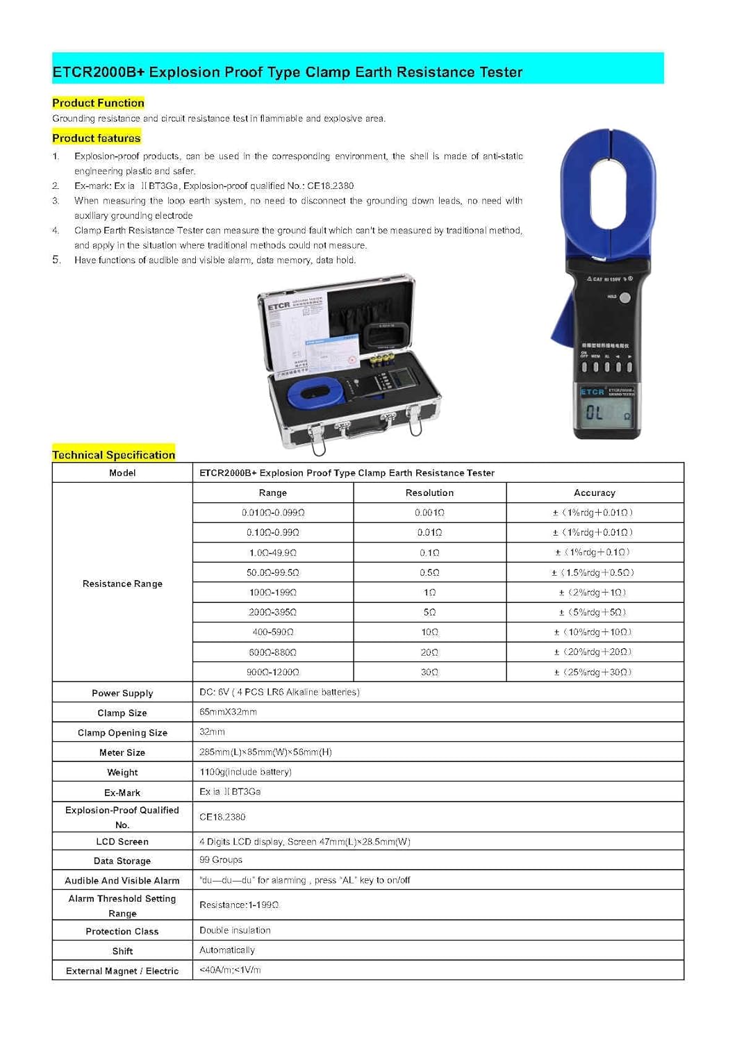 Explosion Proof Type Clamp Earth Resistance Tester ETCR2000B+ Digital clamp Explosion-Proof Type Ground Resistance Meter Digital Low Resistance ohmmeter(ETCR2000B+)