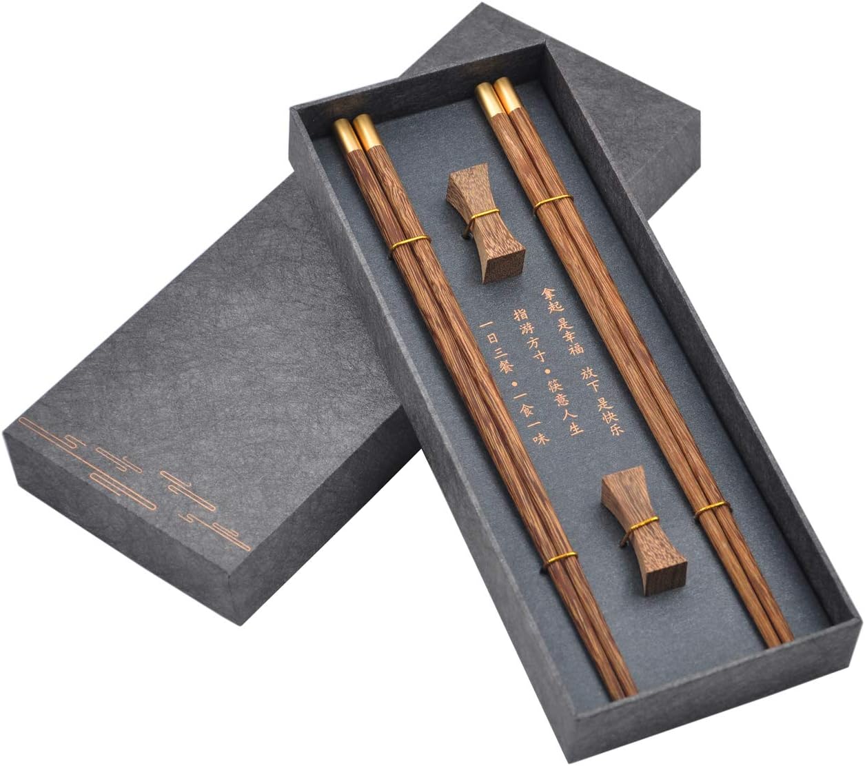 Kenpal Wooden Chopsticks Reusable with Case, Chinese Chopsticks Set with Holder 2 Pair (Wenge)