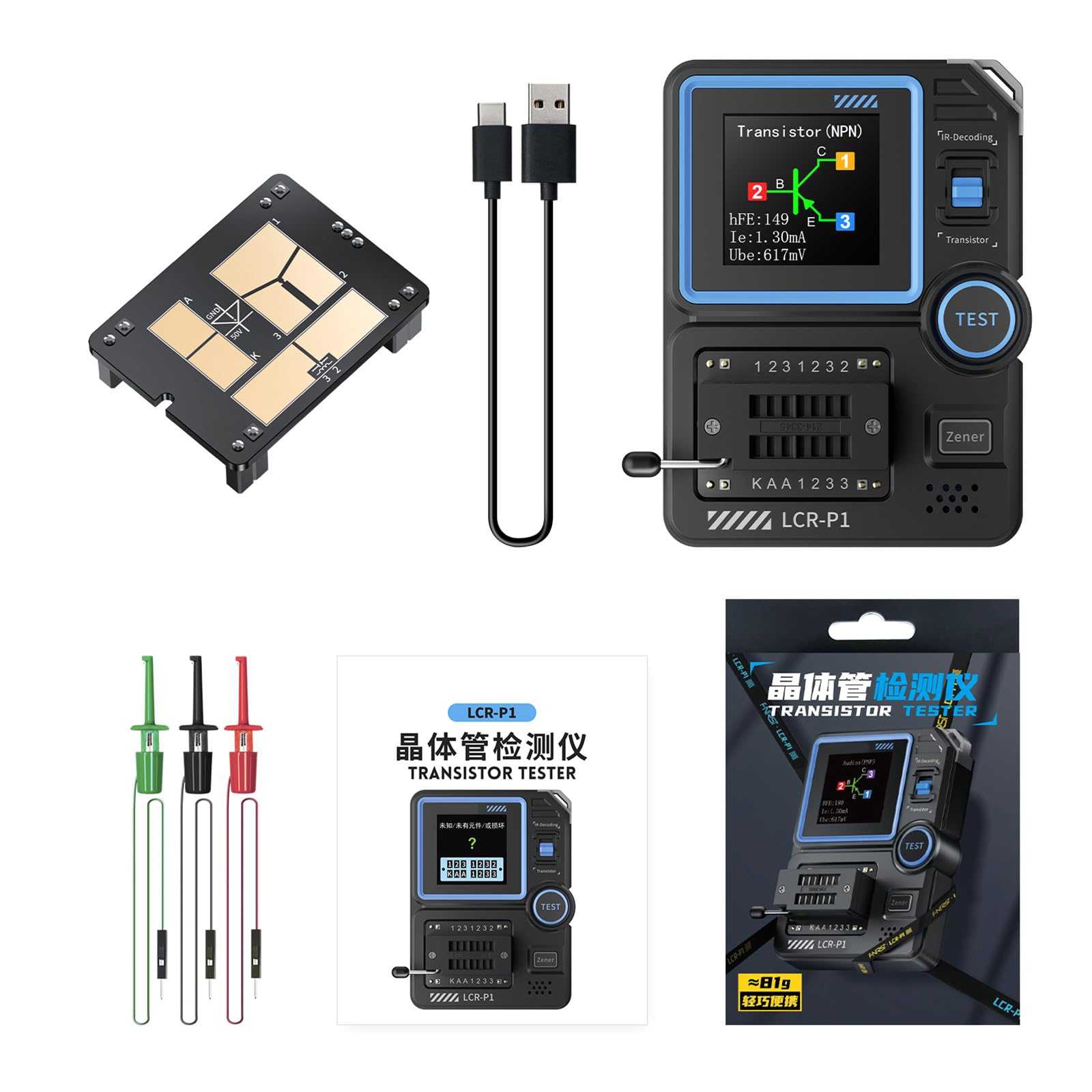 Tester per transistor ABS LCRP1 con schede sostituibili Cavo dati Funzionalità identificazione rapida a 1 pulsante Tester per componenti elettronici