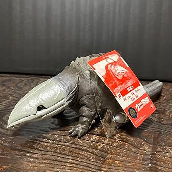 Amazon.co.jp: ガボラ（ヒレ閉じ）ウルトラ大怪獣シリーズ 5000