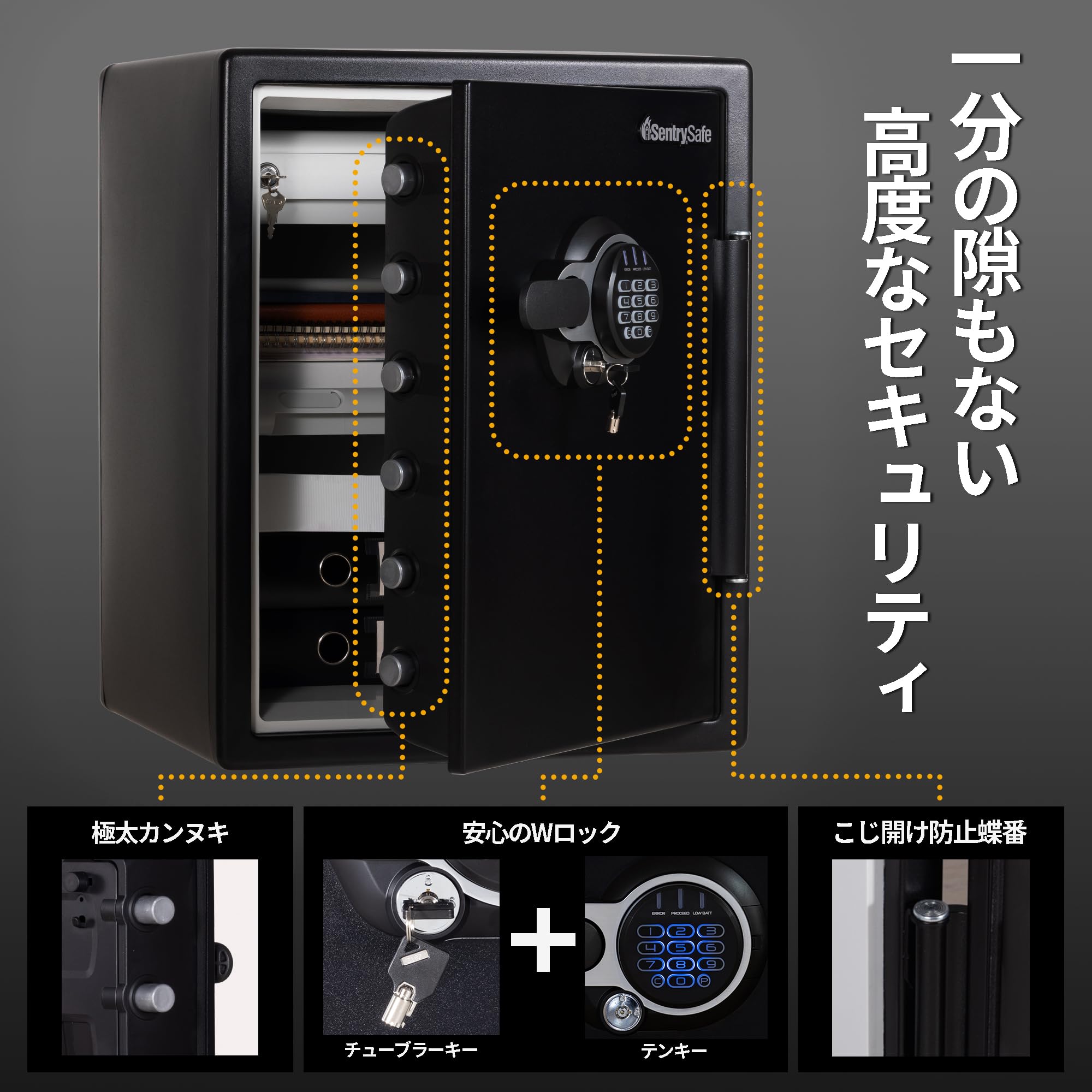 Amazon.co.jp: SENTRY(セントリー): ビッグボルトシリーズ