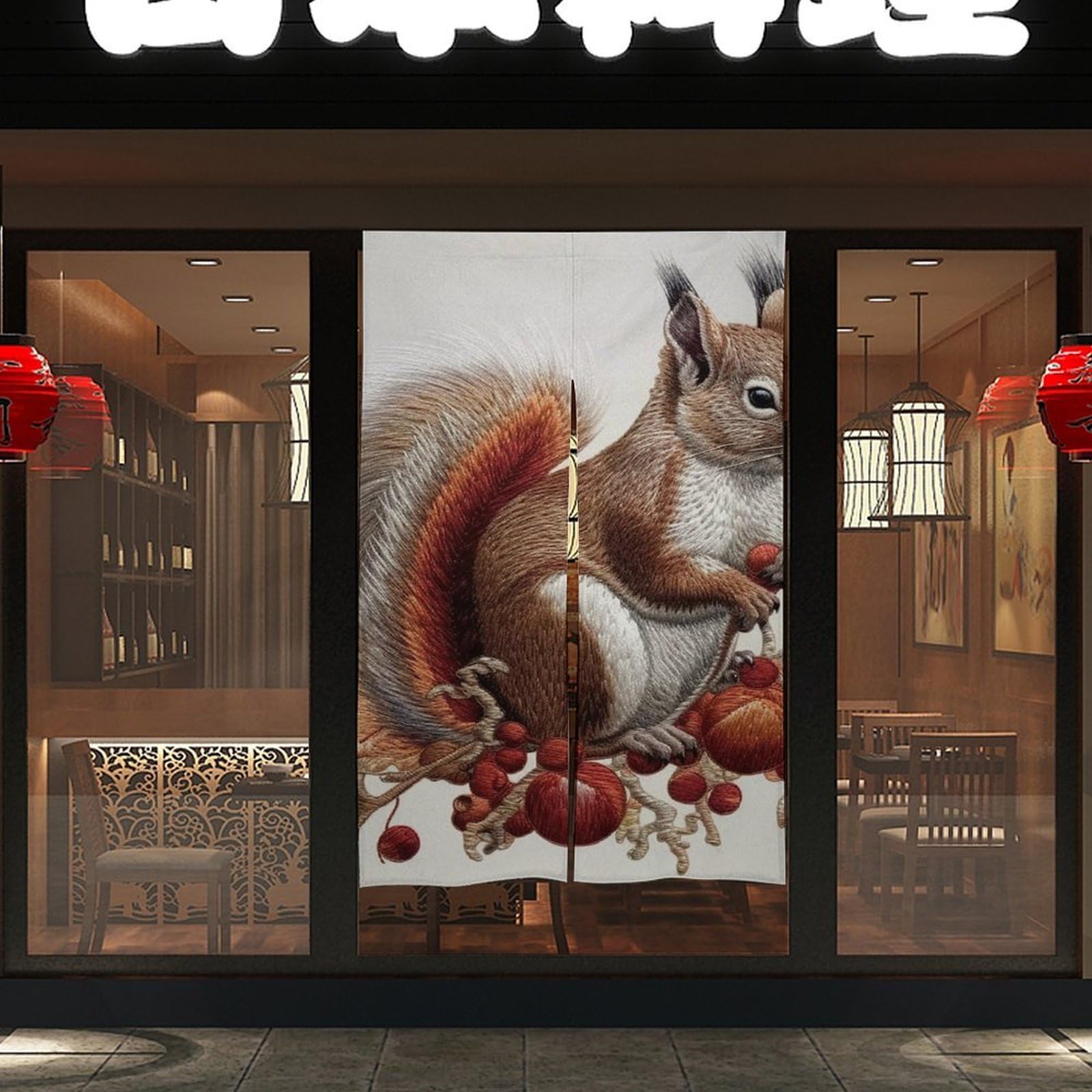 NTVOWPZO Leaves and Squirrel Door Curtain for Doorway Privacy Dividers Fengshui Curtain Fabric Door Cover Blackout WindowCurtains for Home Bedroom Kitchen Decor 34x57in 2 Panel
