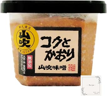 Pikotta Set Shinshu Miso Yama Fumi Miso Kaori 17.6 oz 500 g x 1, Original Arrangement Recipe Included