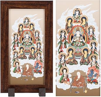 Amazon.co.jp: 仏壇屋 滝田商店: 十三仏掛軸