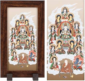 Amazon|仏壇屋 滝田商店 コンパクト 真言 十三仏掛軸 大師入り Amazon|仏壇屋 滝田商店 コンパクト 真言 十三仏掛軸 大師入り