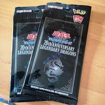 遊戯王 - 遊戯王　ジャンプ　20th パック　20パック 遊戯王 - 遊戯王 ジャンプ 20th パック 20パック Amazon.co.jp