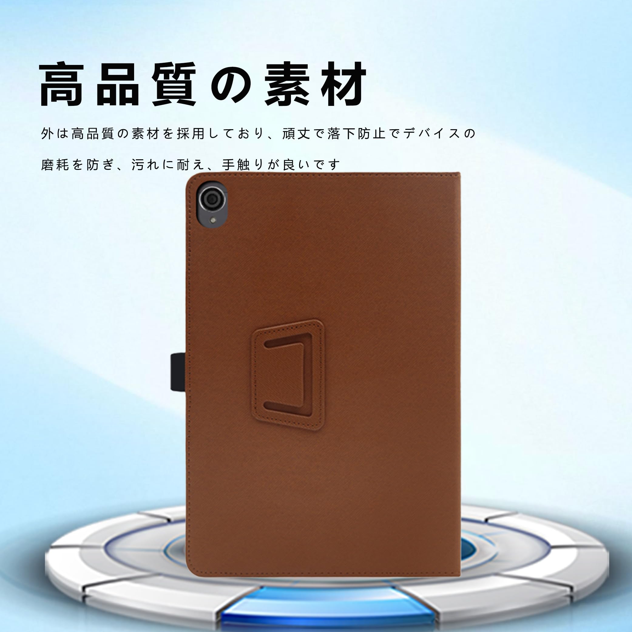 Amazon | For 山善 YAMAZEN Qriom QA15-80 ケース 【Vaele 】8インチ