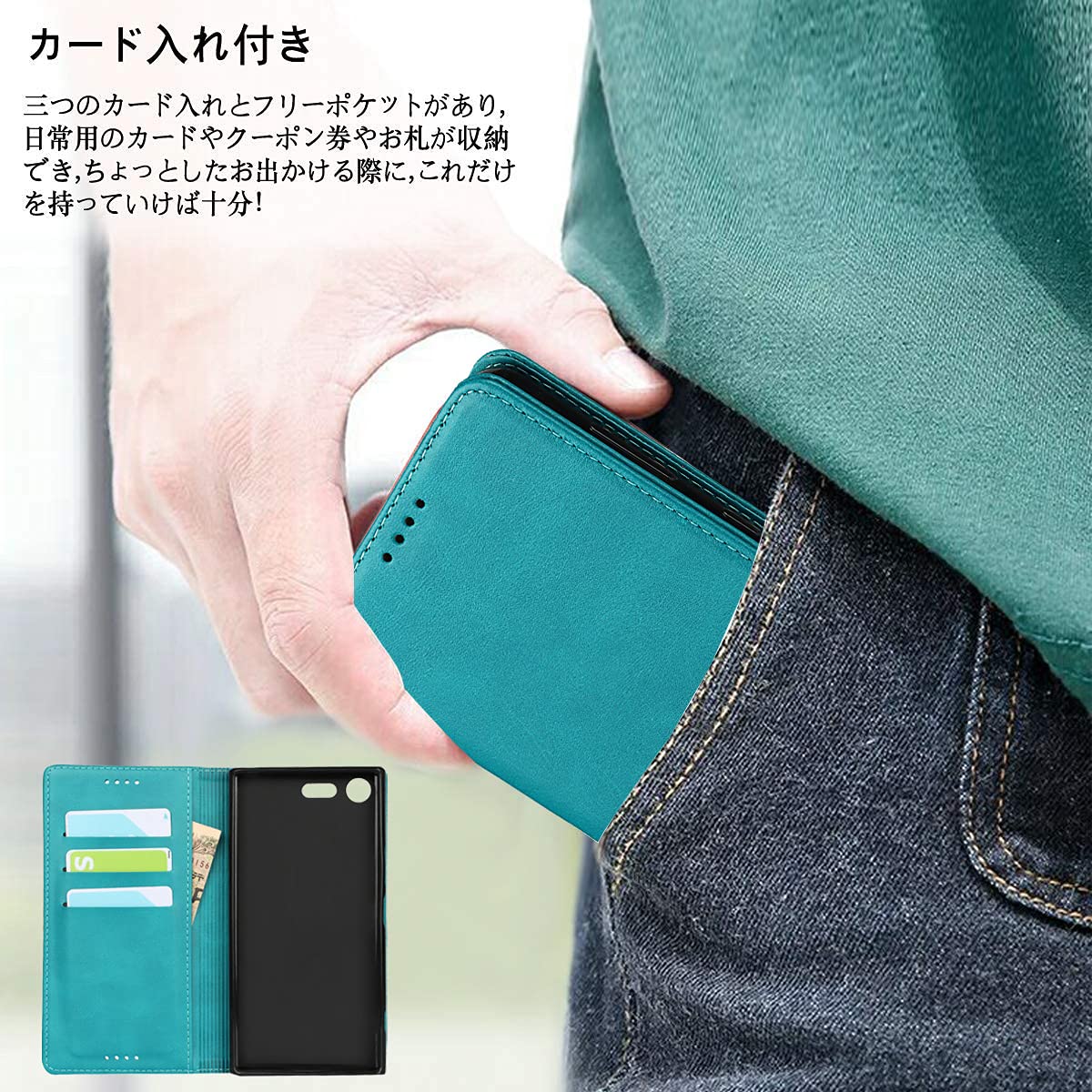 SONY - Xperia XZ premium SO-04J ケース付 Amazon.co.jp: Eastwave ソニー for Sony Xperia XZ Premium SO