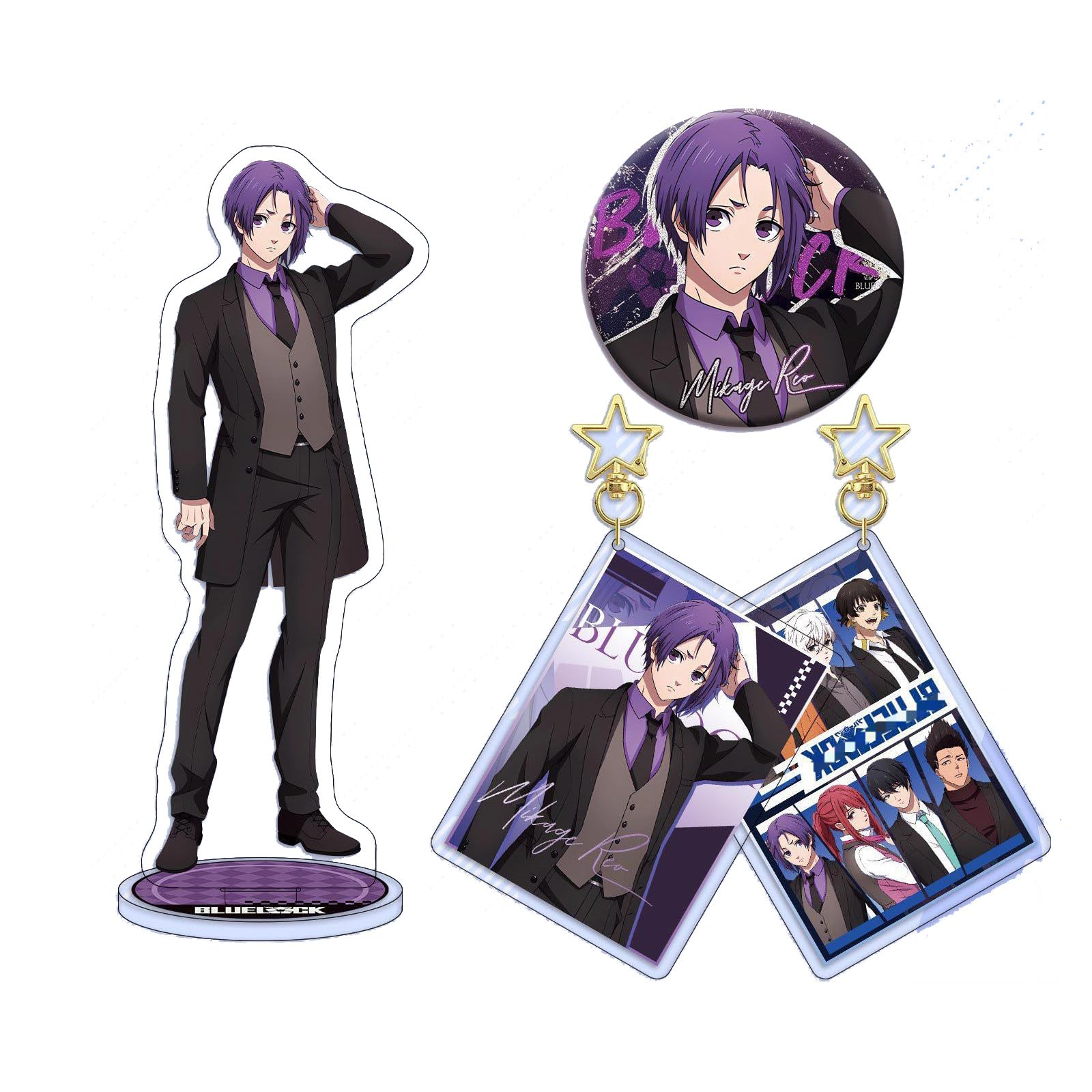 FEIDIAO BLUEs LOCK Goods 3pcs Set Isagi Yoichi Figure Badges Chigiri Hyoma Keychain Pendant Bachira Meguru Acrylic Stand for Fans (G)