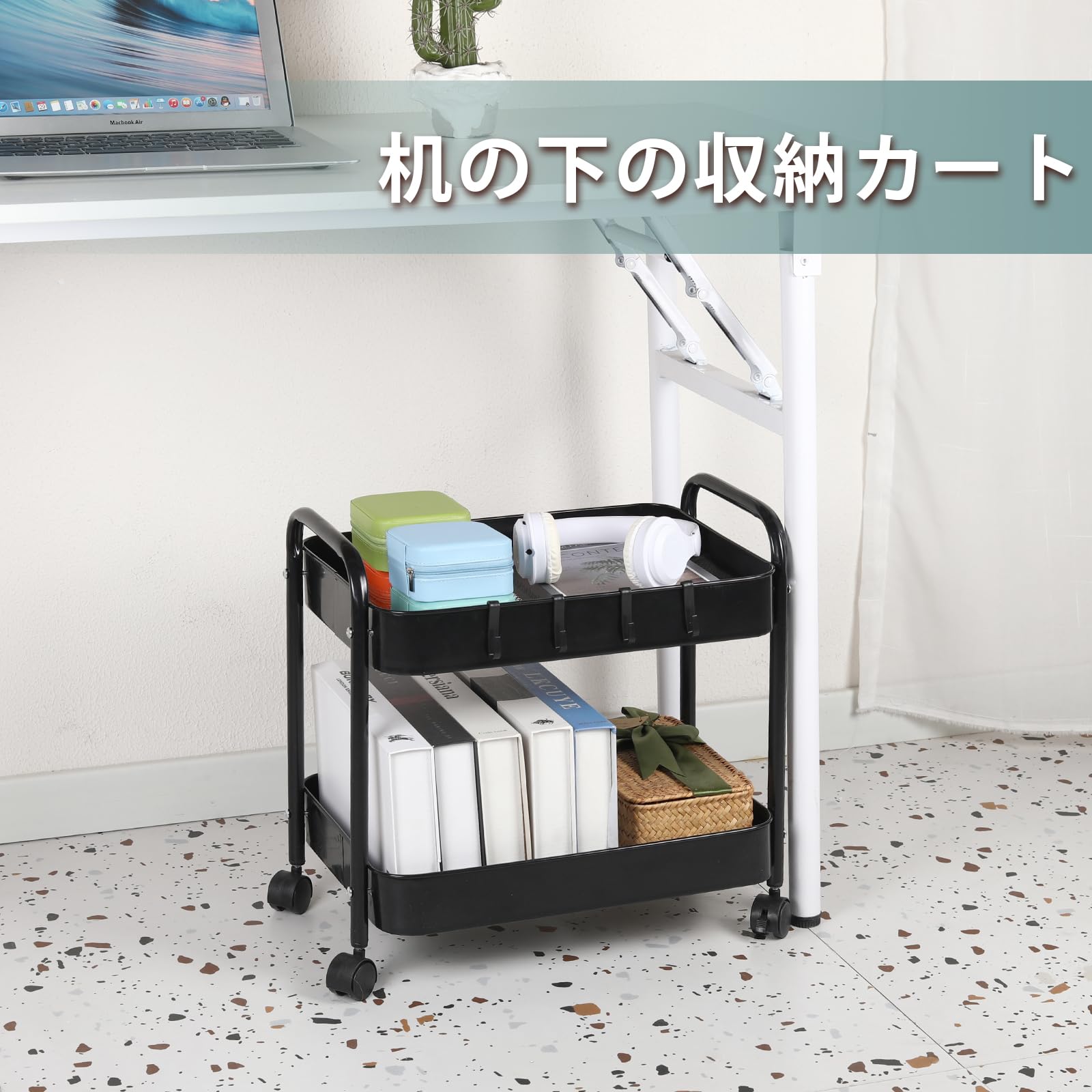Amazon.co.jp: Ufriandz 収納ワゴン キャスター付き2段 スチールラック