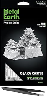Metal Earth Premium Series Osaka Castle 3D Metal Model Kit Bundle with Tweezers Fascinations