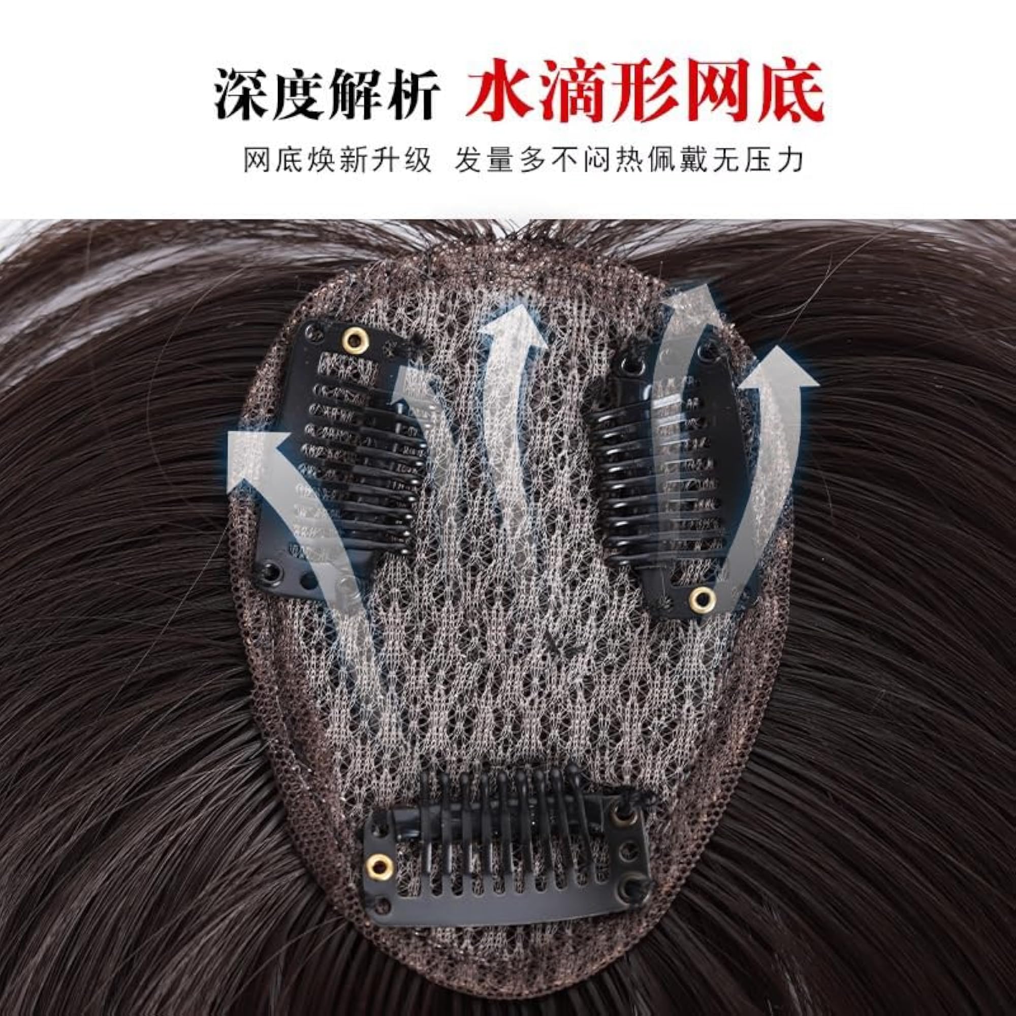Women's Bangs Wig, Natural Black