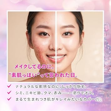 Dermacol Make-Up Cover, Waterproof Hypoallergenic for All Skin Types, Nr 218