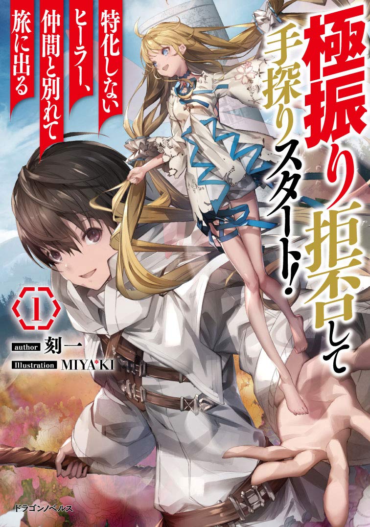プロフ必読★断捨離中！ プロフ必読☺︎断捨離中‼︎様専用୨୧ - メルカリ