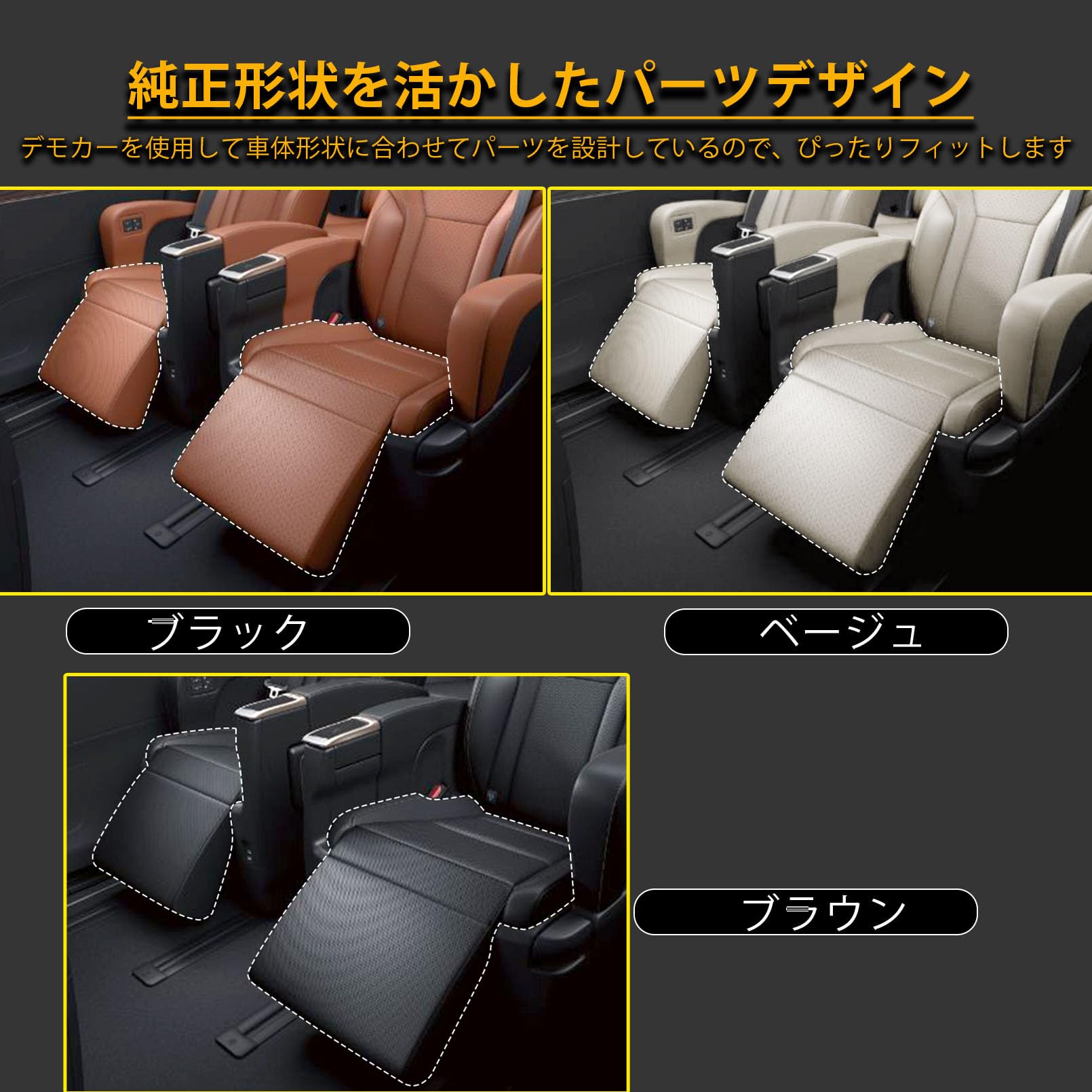 Amazon | VKINGER アルファード 40系 ヴェルファイア 40系 パーツ