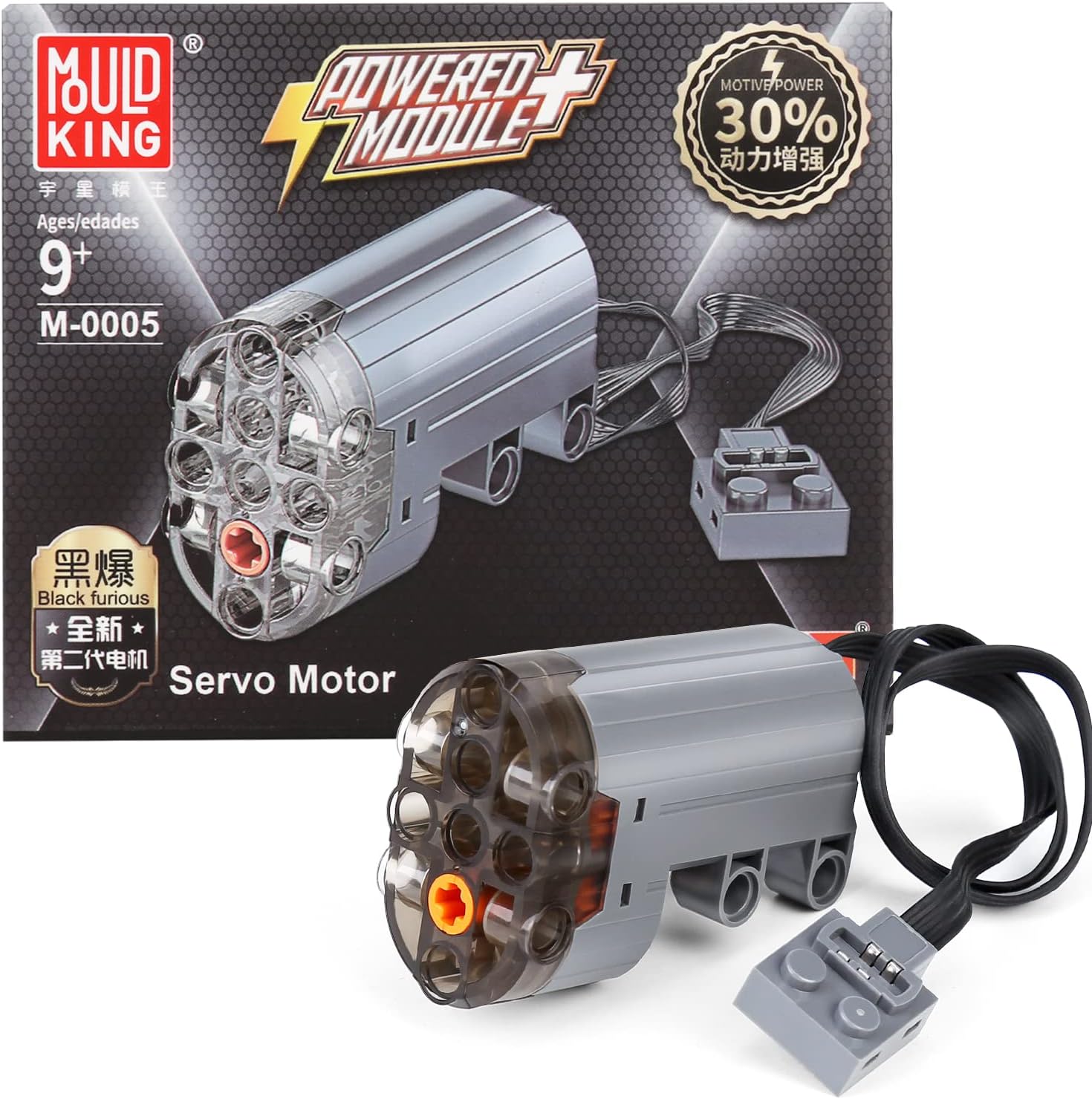 Mould King M0005 Technik Servo Motor, Power Function Accessories for Electric Toy, Compatible with Technology, Remote Controlled Building Set