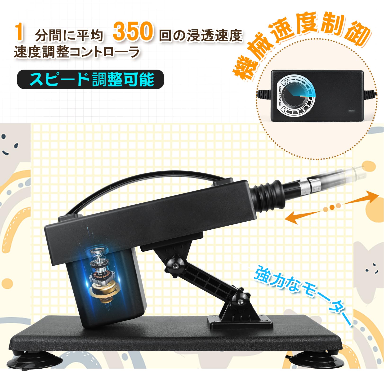 ピストンマシーン ANSEUNG ピストンマシン リモコン付き 3XLR Amazon | ピストンマシーン,3XLRコネクター付き全自動セックスマシン