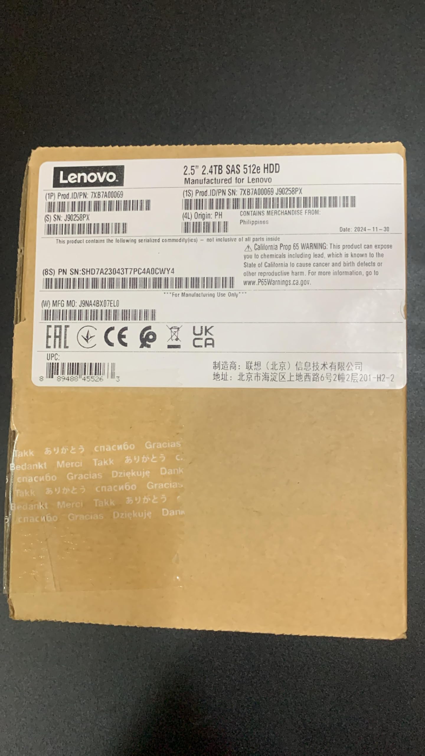 Disco Rigido Lenovo 2.4 TB 10K 12G SAS 512Ne G3HS – 2.5 Pollici, Nuovo, 01GV182