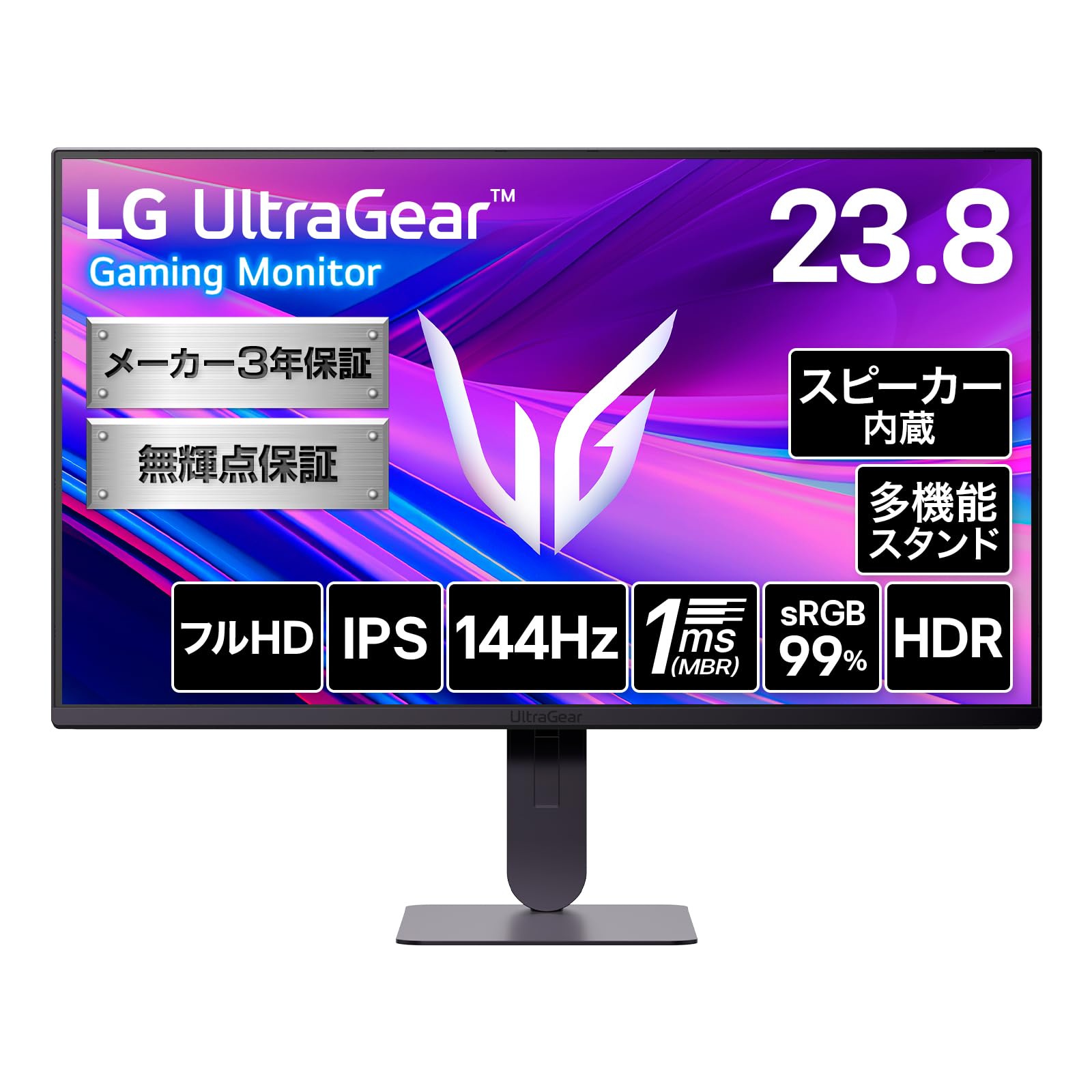 スピーカー付☆LG 23.8インチ IPS 4K モニター スピーカー付☆LG 23.8 