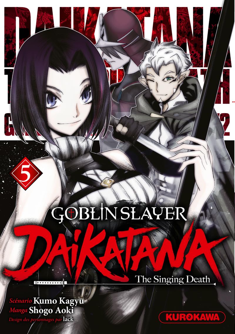 Goblin Slayer Daikatana Tome 5 9791042014568 Kagyu